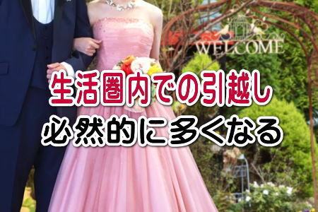 ピンクノドレスとタキシードでの結婚式