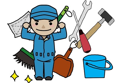 掃除道具と工具