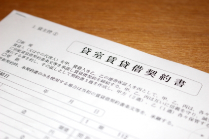 急に引っ越しが決まって内見をせずに物件の契約をすることになったら ひっこしするzooh